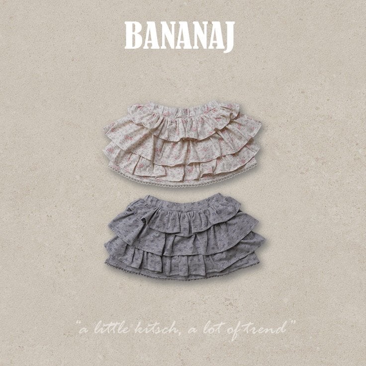 【2点送料無料】«予約»«ジュニアサイズあり»«Banana J» ジェニースカート 2colors