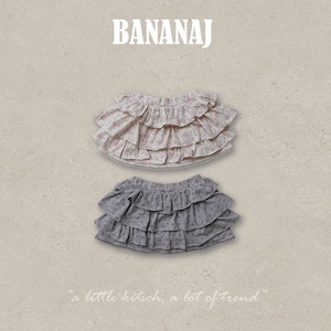 【2点送料無料】«予約»«ジュニアサイズあり»«Banana J» ジェニースカート 2colors