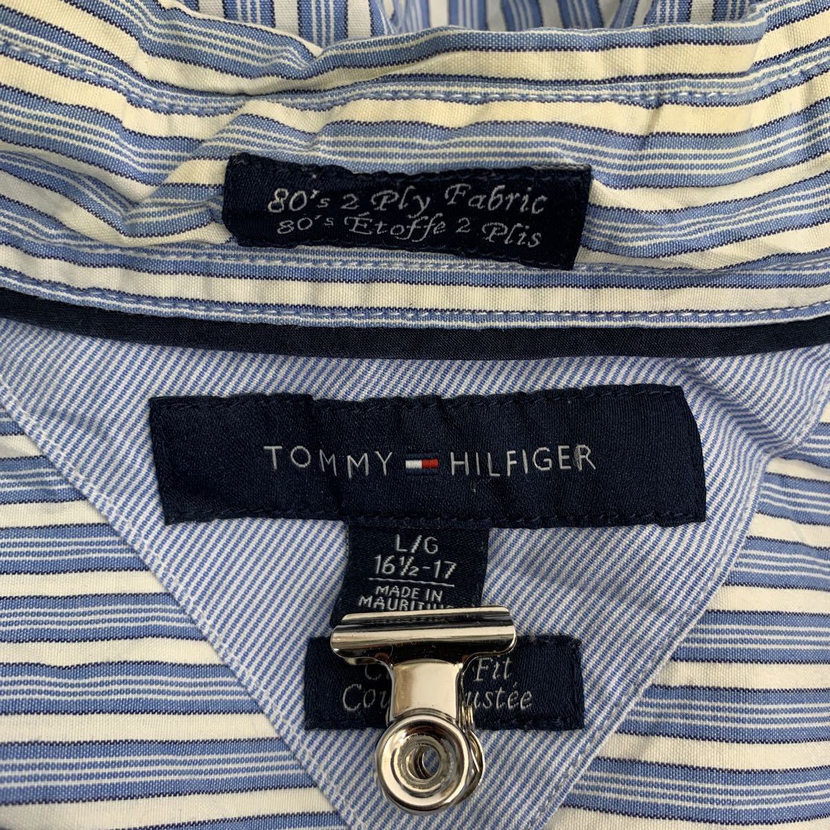 TOMMY HILFIGER 長袖 ストライプシャツ Lサイズ トミーヒルフィガー ライトブルー 古着卸 アメリカ仕入 t2203-3610