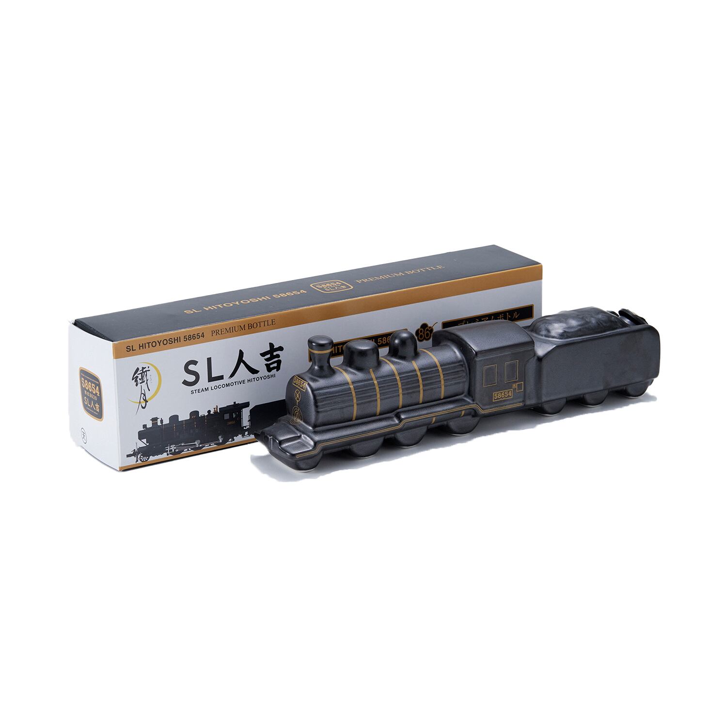 SL人吉 プレミアムボトル 360ml 箱入 | 球磨焼酎専門店 一期屋