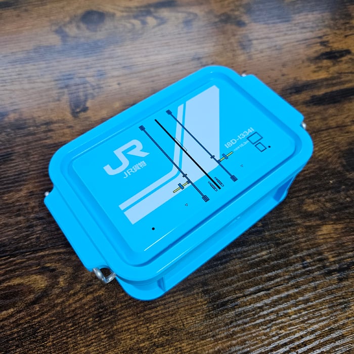オーエスケイ OSK 鉄道グッズ JR貨物 コンテナランチボックス 3点