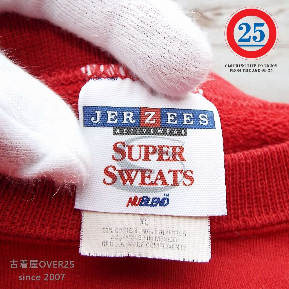 JERZEES USA製 90年代 SUPER SWEATS スウェット