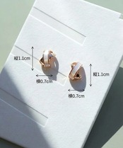 Cross Shell
