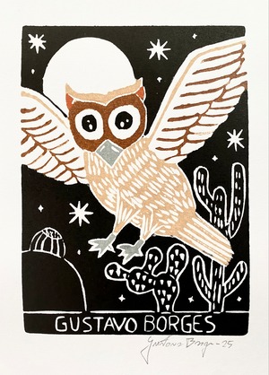 GUSTAVO BORGES グスタボ・ボルジェス 木版画 S【フクロウ】