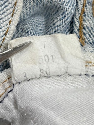 M-113  リーバイス Levis505bigE 1970年前後 米国製刻　W 78cm  股下 71cm