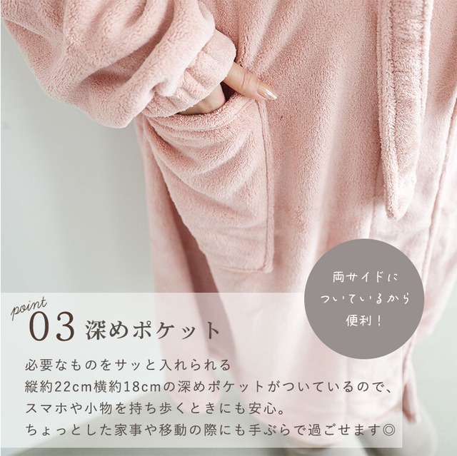 【宅配便】バスローブ フード付き 超吸水 速乾 ふわふわ マイクロファイバー ヘアドライ ガウン ママ レディース ルームウェア dz165