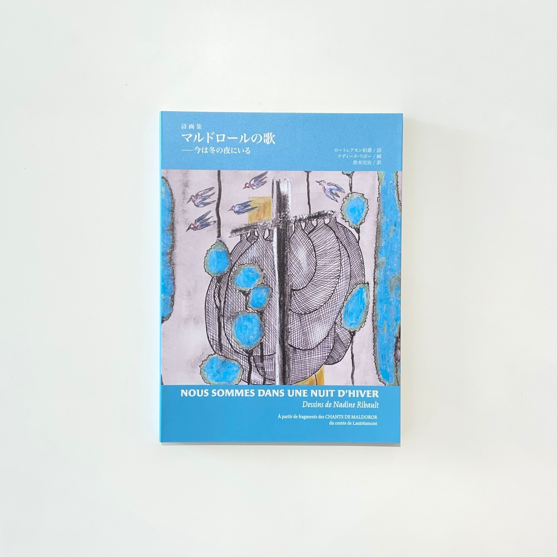 bf6609348198ec28b6930525aad95f