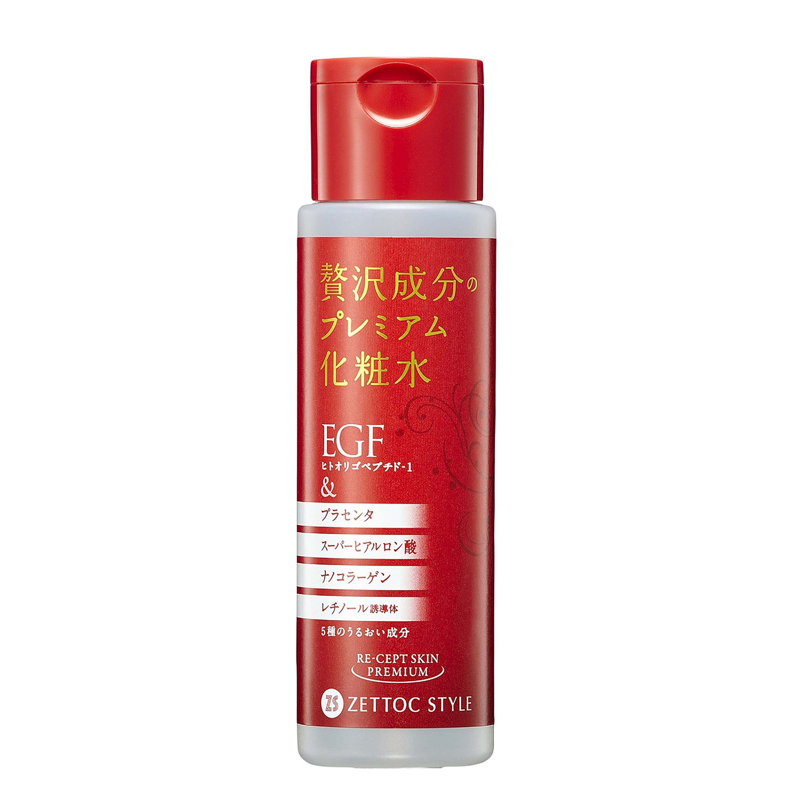 ラベルヴィスキンクリアセラム［白玉ピール］ 30ml | PAY ID