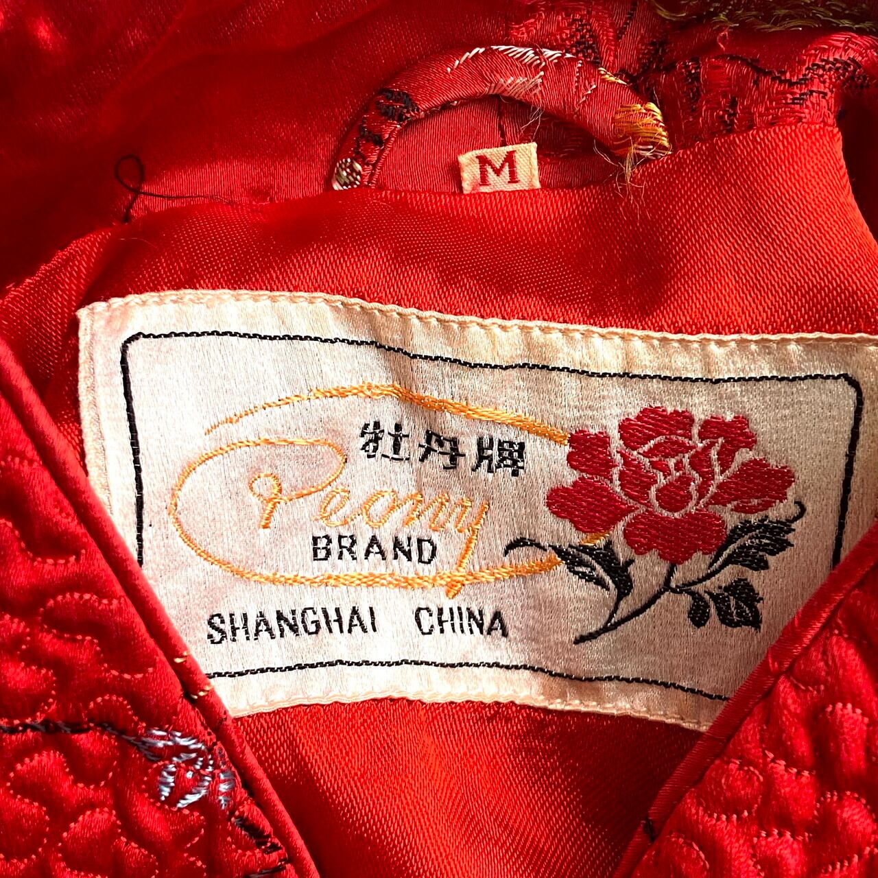 Peony ブランド シルク 牡丹 花刺繍 チャイナジャケット レディースS 