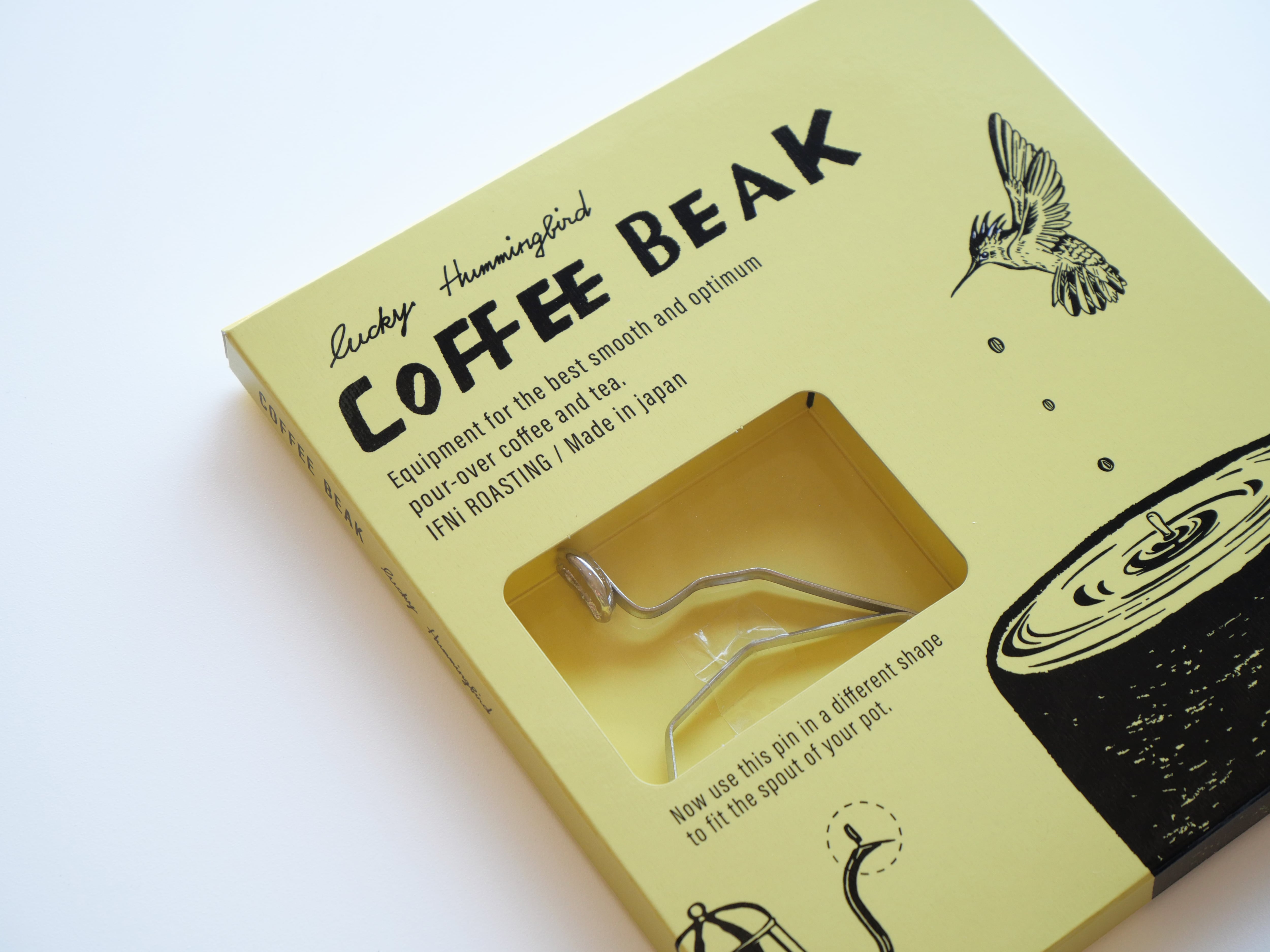 COFFEE BEAK [ シルバー ] | IFNi ROASTING & CO. ONLINE SHOP