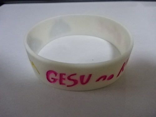 ゲスの極み乙女。　ラバーバンド　ラババン │ アーティストグッズ販売買取 hfitz.com