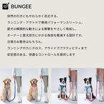 ※予約【puppygallery公式】Momentum - Basic Leash バンジータイプ 幅 2.5cm 長さ 125〜200cm（調節可能）