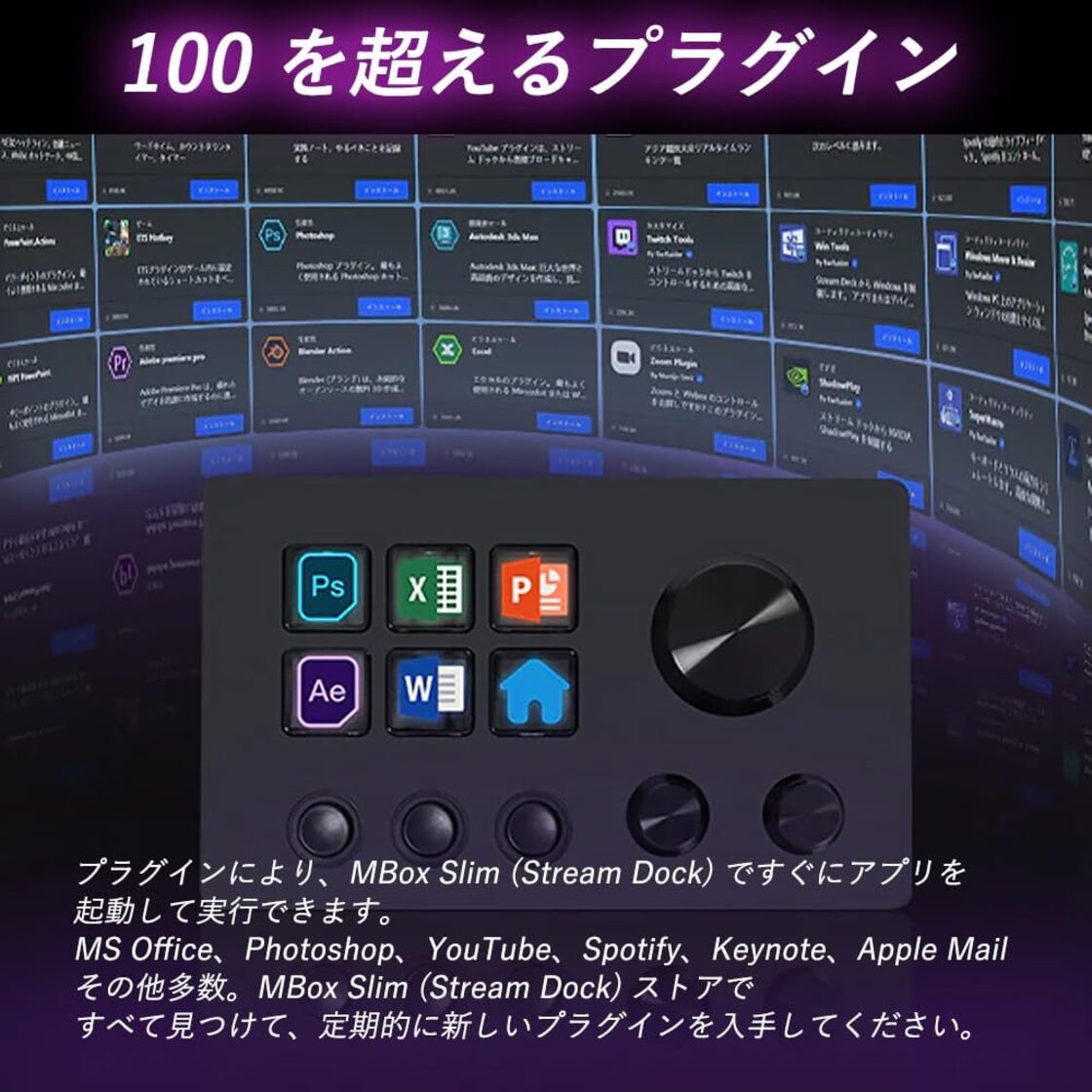 MiraBox MBox N3 ショートカットキー カスタムキー スイッチャー 配信者向けデバイス 左手デバイス 片手デバイス ショートカットキーデバイス  Windows 10/macOS 対応 作業効率向上 左手デバイス ショートカットリモート 片手キーボード Twitch YouTube 連携  Windows 10 ...