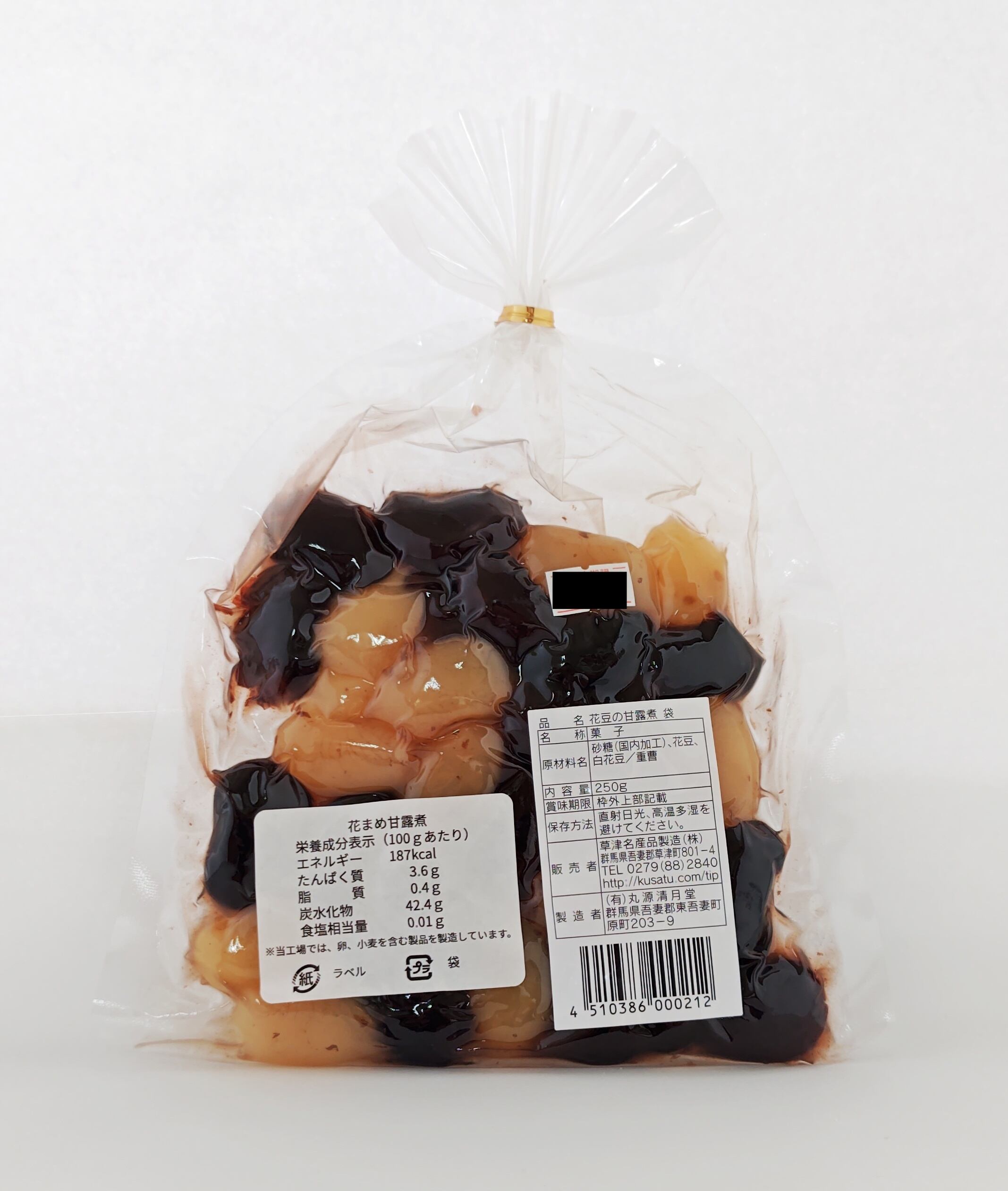 花豆甘露煮(袋) 250g【草津特産品】 | 草津名産品製造株式会社
