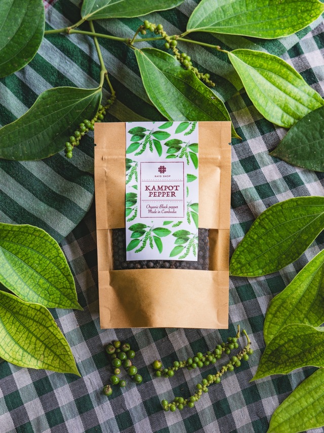 カンポットペッパー黒胡椒50g【粒】