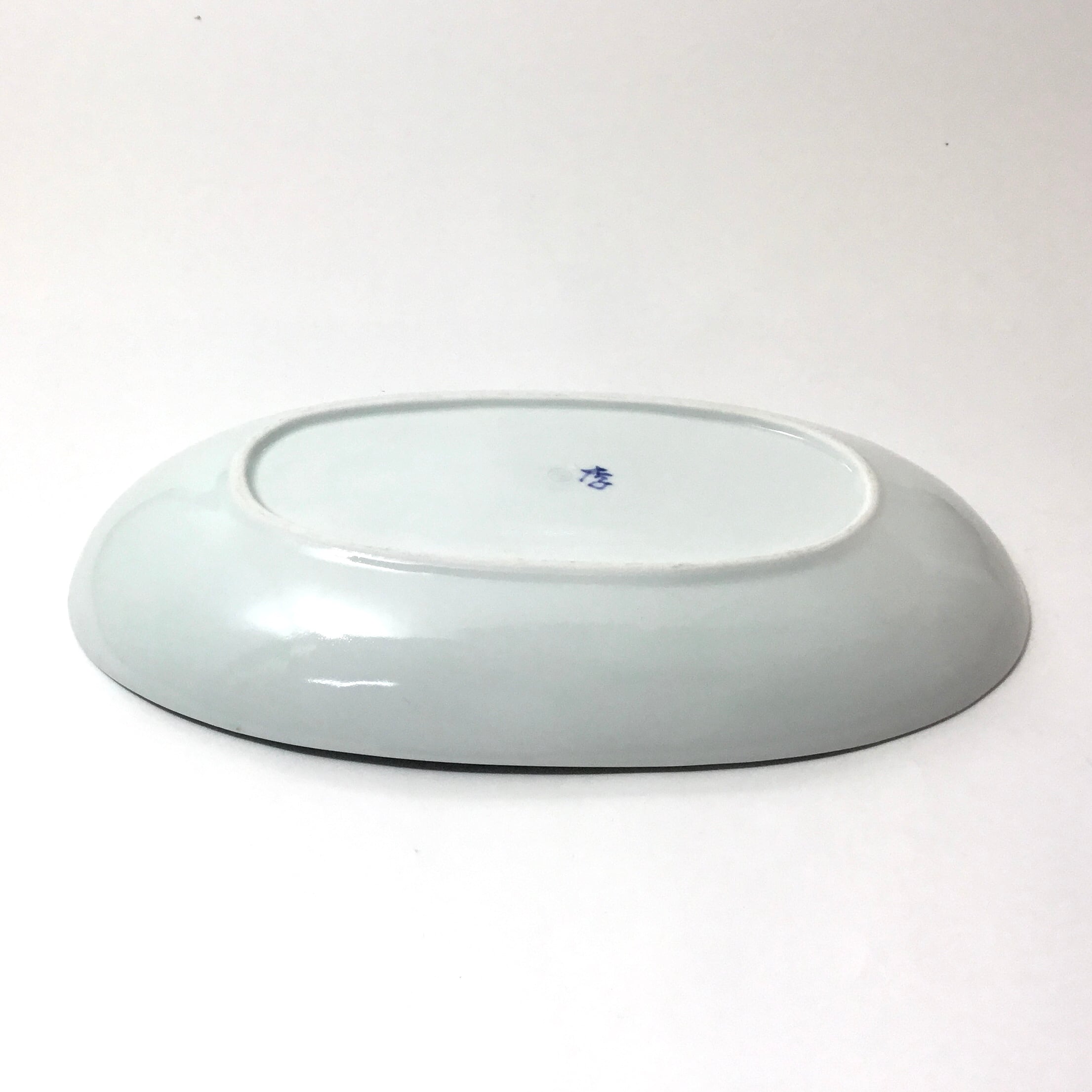 岩永浩 オーバル皿 大皿 楕円皿 染付 岩永浩 更紗楕円文楕円皿 ｜ 暮らしのうつわ花田 和食器 通販