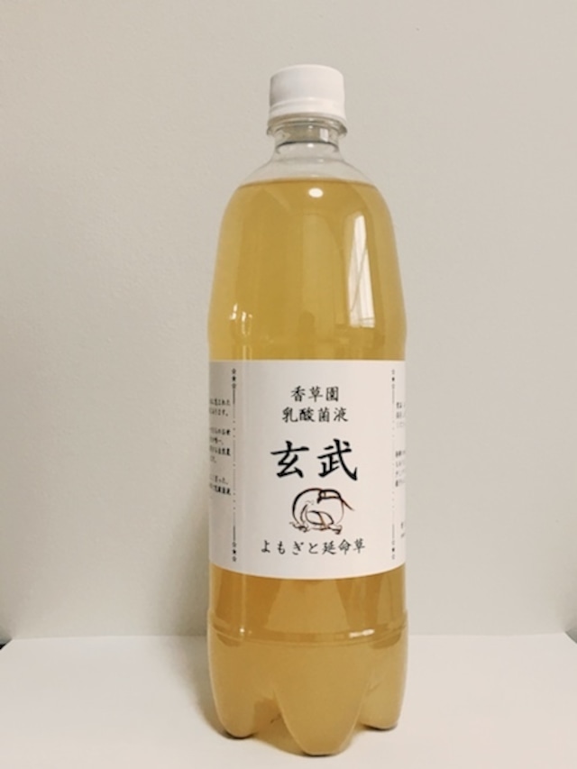 蓬乳酸菌液 【玄武】1000ml