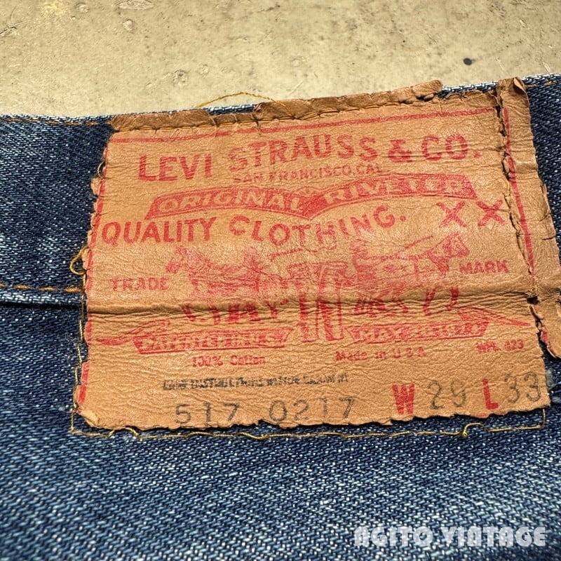 70's Levi's リーバイス 517 ブーツカットデニムパンツ 66前期 刻印2
