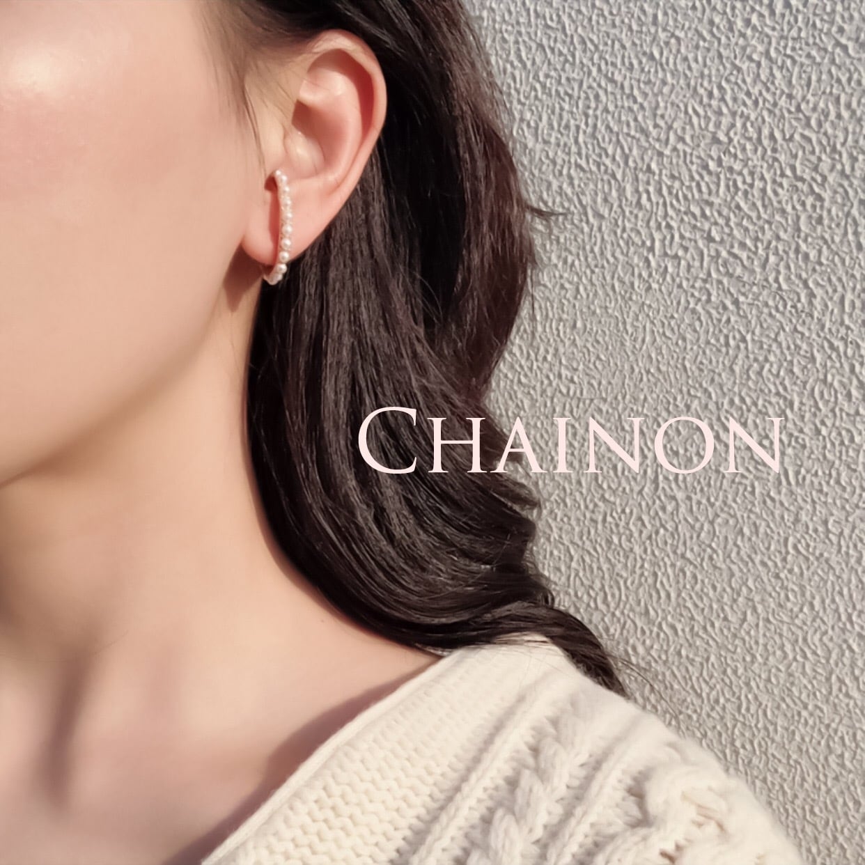 イヤーカフ風パールピアス | Le Chainon powered by BASE
