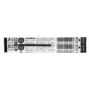 ゼブラ ジェルボールペン替芯 多色多機能 JK-0.5芯 黒 10本 B-RJK-BK