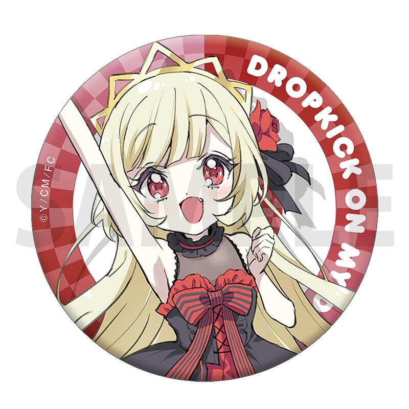 「邪神ちゃんドロップキック」缶バッジ3 エキュート
