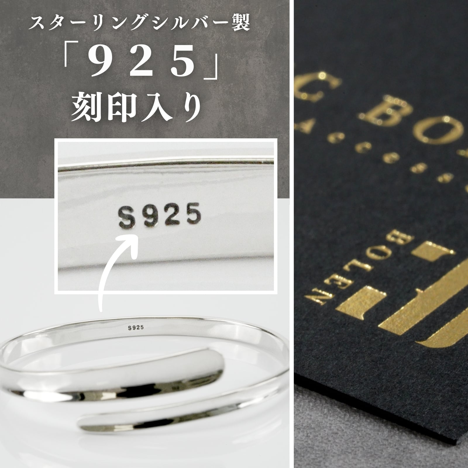 銀需要増のため在庫限り！ シルバー925 バングル メンズ レディース