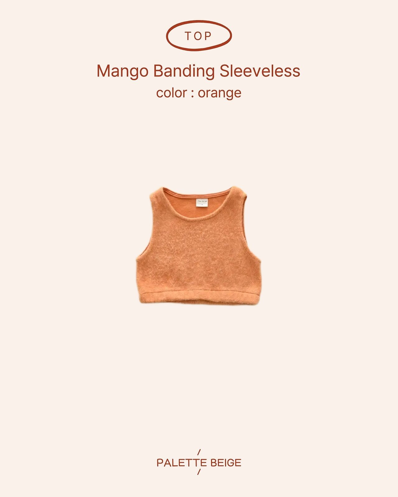 the beige［取寄］mango banding tanktop 26winter