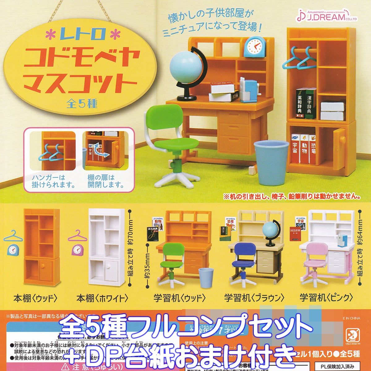 bf6e4369d07c384c2b3f5d25427d13