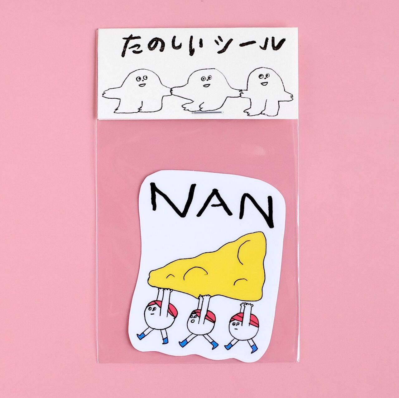 【超レア!!】【入手困難!!】 BABYL MOAL ステッカー minimaruyama_b6997