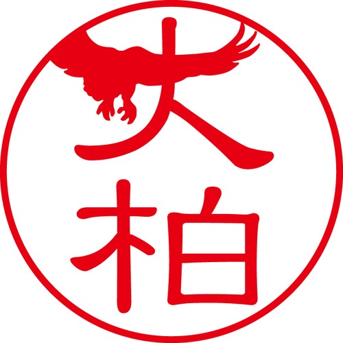 大柏 - カジュアル（商品コード：04090）