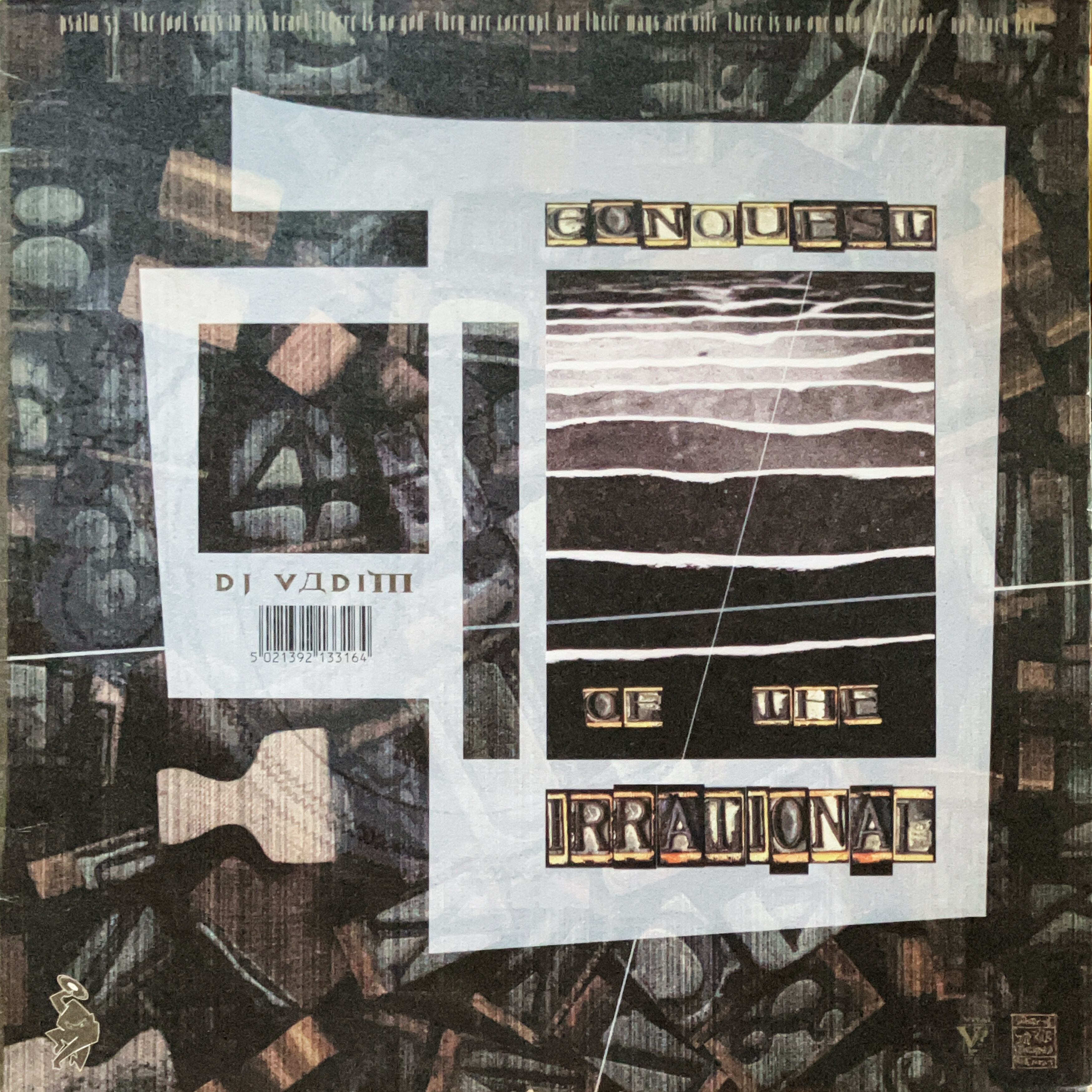 Hip Hop / Breakbeats | cpvinyl ￥3,300以上の購入で「送料無料