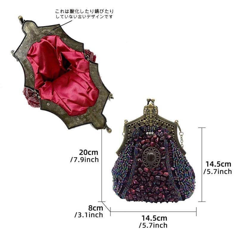 ヴィンテージ ビーズバッグ レディース クラッチバッグ がま口