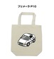 トートバッグ エコバッグ ニッサン プリメーラ P10【受注生産】