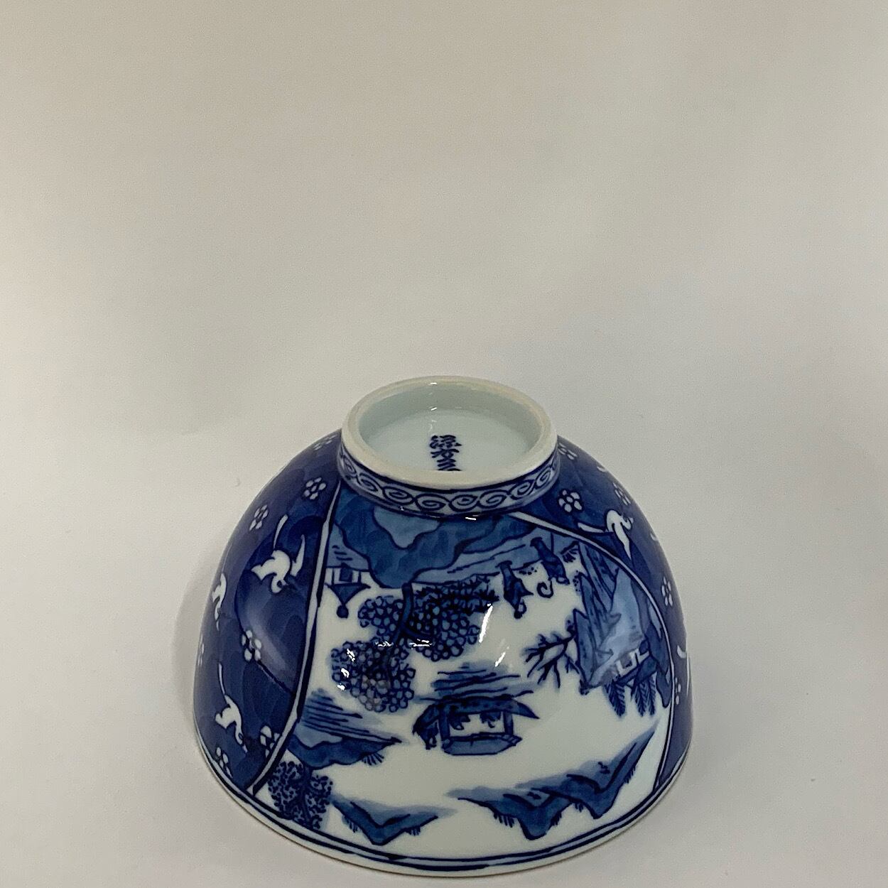 源右衛門窯作 祥瑞手梅鳥 飯椀 | 有田焼の有光堂 | 源右衛門窯特約店