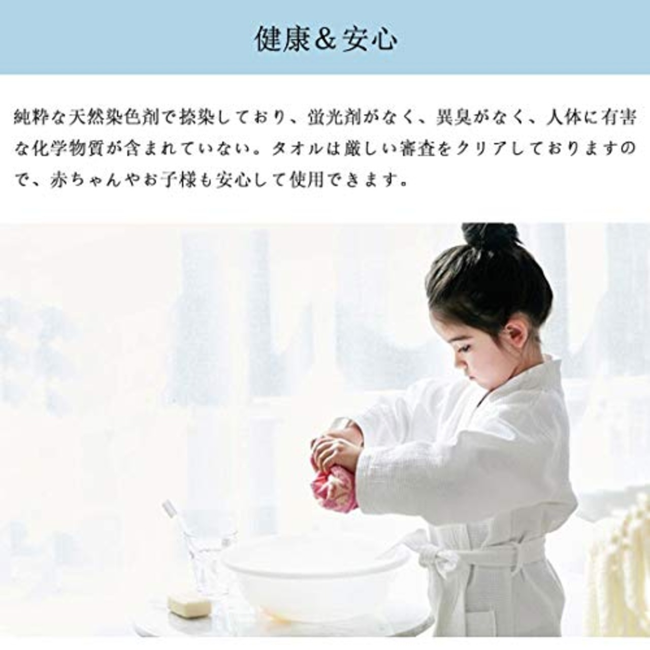 HomeFirst ハンドタオル 6枚セット 綿100% 家庭用 業務用 タオル 34cm×35cm 重さ約50g/枚 おしぼり 人気 ふんわり 柔らかな肌触り 瞬間吸水 速乾 (3色)