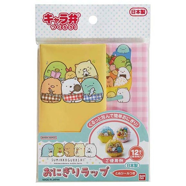 すみっコぐらしおにぎりラップ’25(6108764)