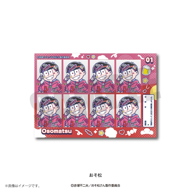 TVアニメ「おそ松さん」 れとぽぷ 証明写真風ステッカー おそ松