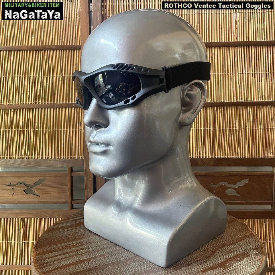 ROTHCO ロスコ Ventec タクティカルゴーグル UV400 ブラック スモーク