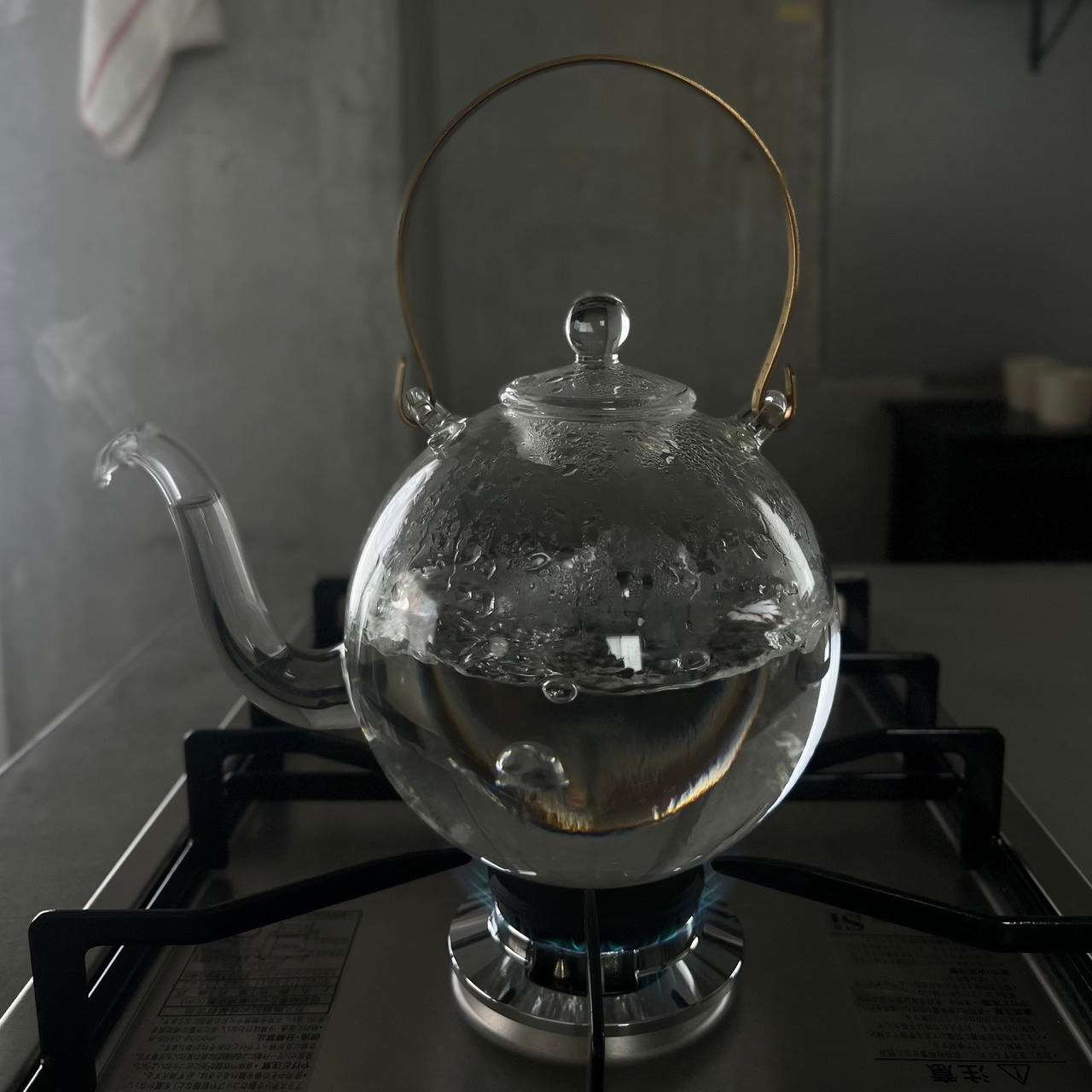 bf75daafcb3f7e8af14cb7476af705  