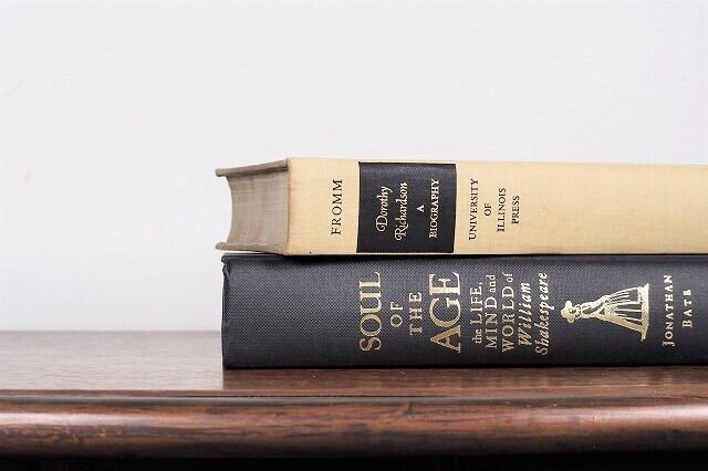 【LS141】FROMM -2set-