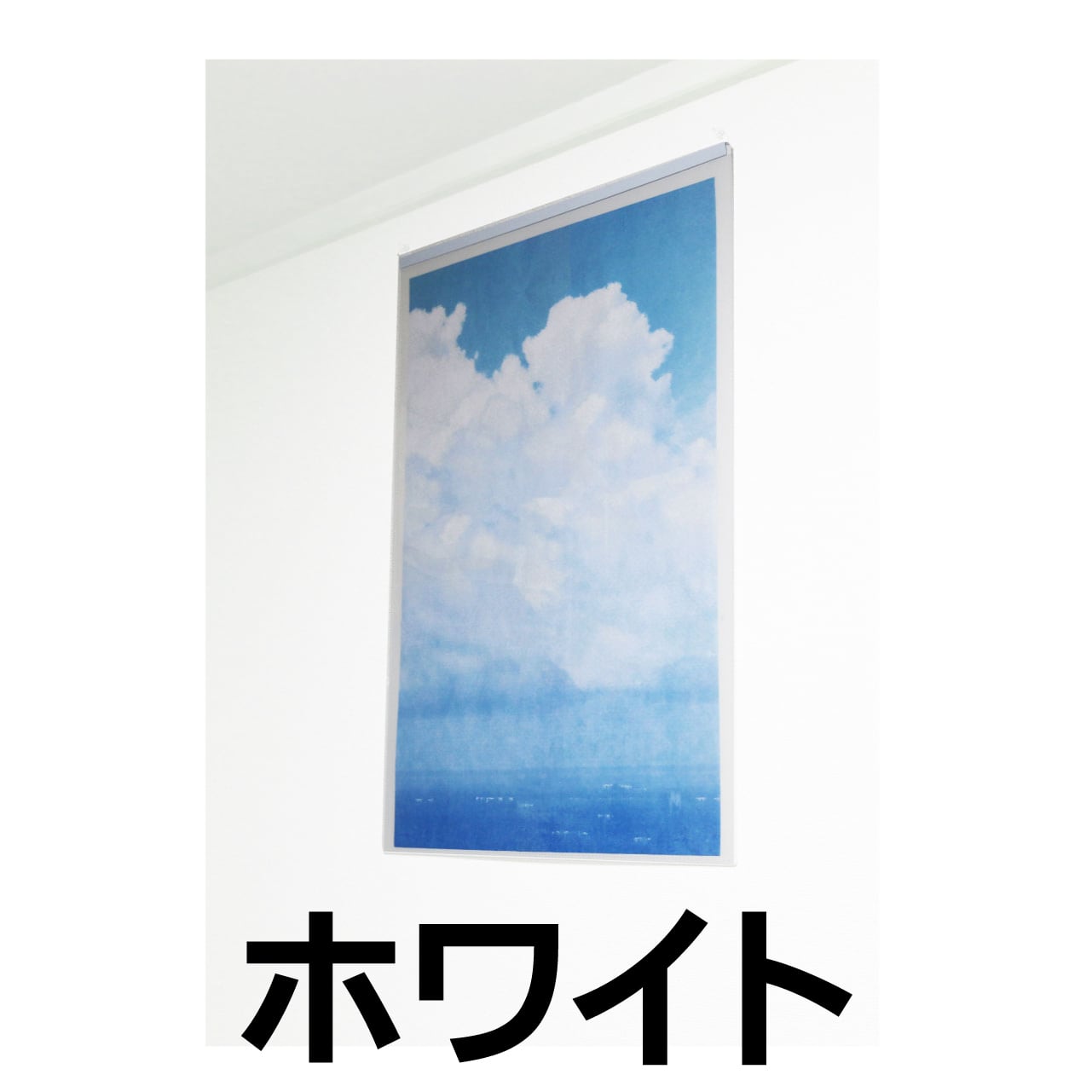 ☆ポスタースリーブB2 タテ☆ポスタースリーブ展示用バー付き☆ZPS-82