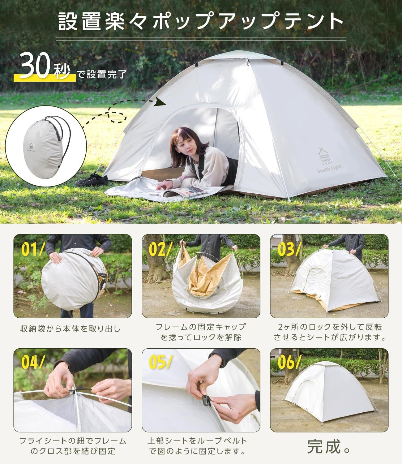 DOD ワンタッチ ライダーズタンデムテント (楽天市場】テント DOD ワンタッチ ライダーズタンデムテント (楽天市場】テント