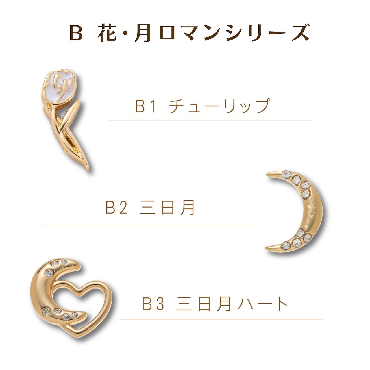 Z24 . 「透明ペンダントボックス」カスタマイズアクセサリー ハート