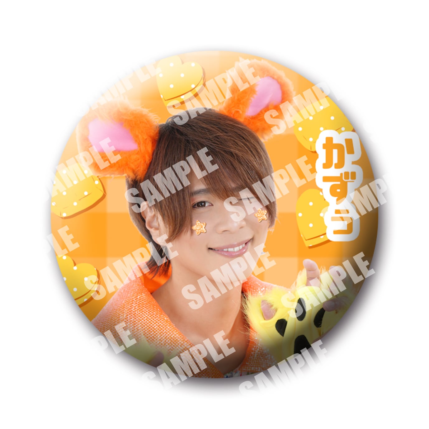 かずぅ | リアルピースSTORE