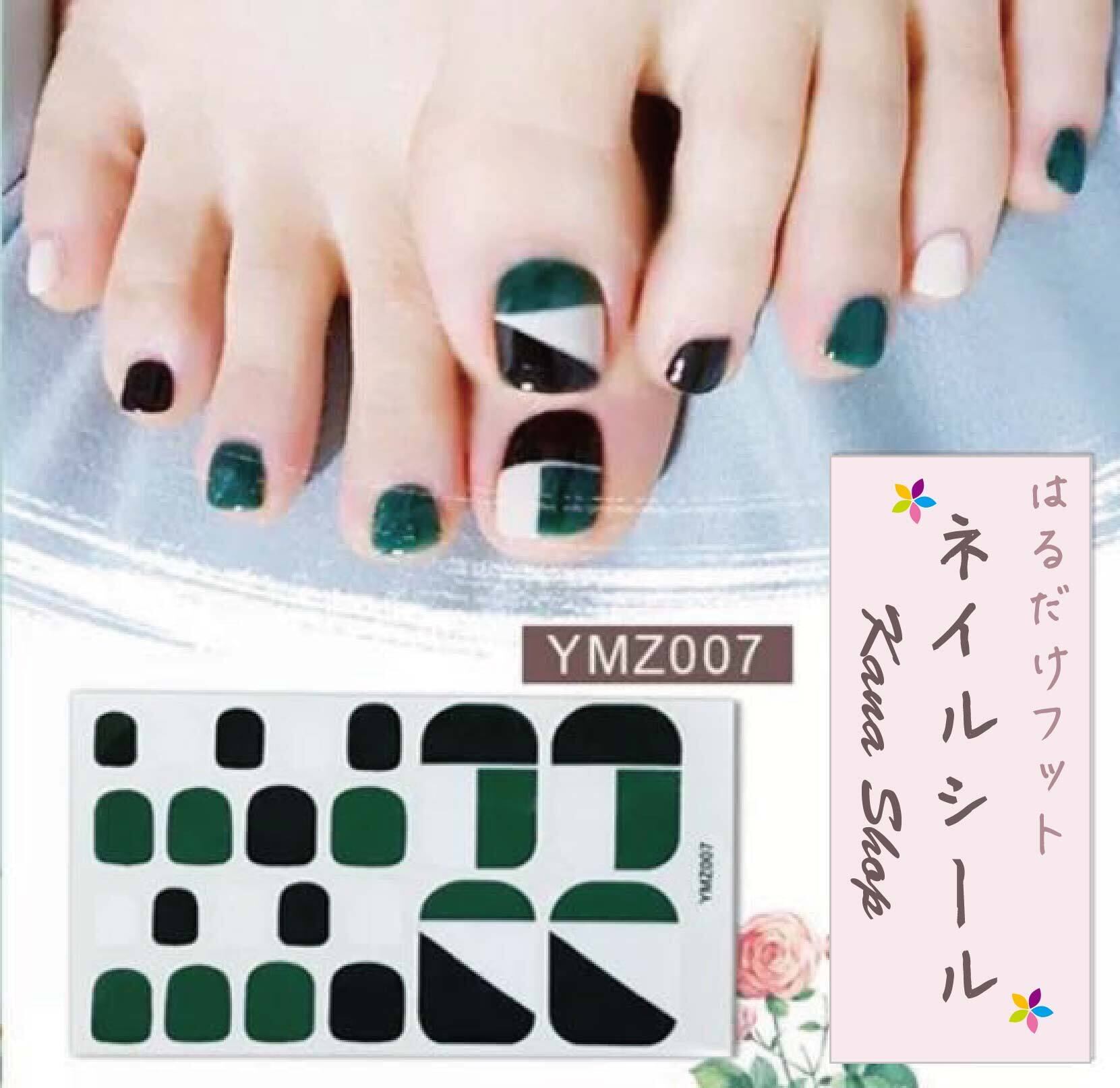 フットジェルネイルシール/フット3Dジェルネイルシール 200-a | Kana Shop