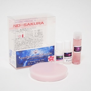 NanoDia SAKURA II(春の雪)【ホットワックス+水性ジェル】
