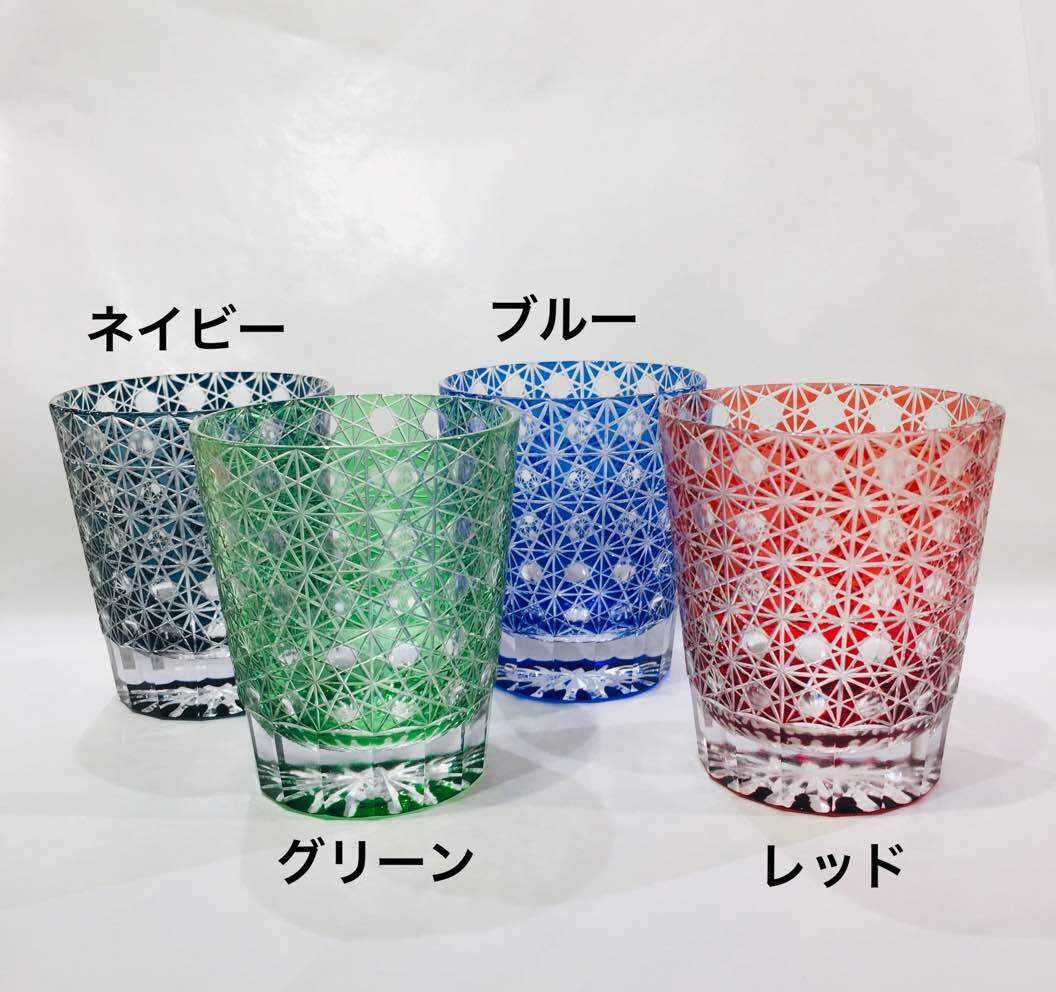 切子グラス 菊つなぎ文様 | 赤煉瓦ガラス館