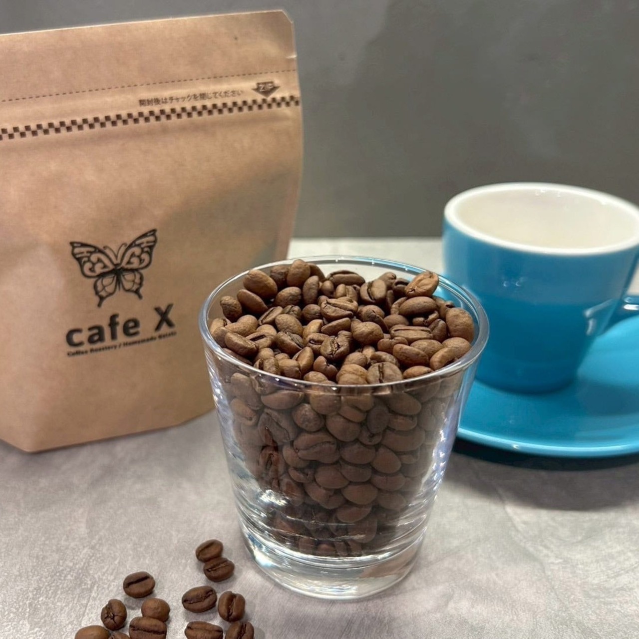 cafe X　自家焙煎コーヒー　深煎り