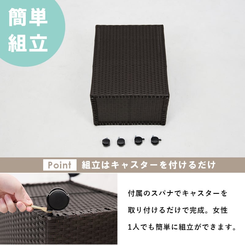 ランドリーボックス 収納ボックス 収納BOX キャスター付 新生活