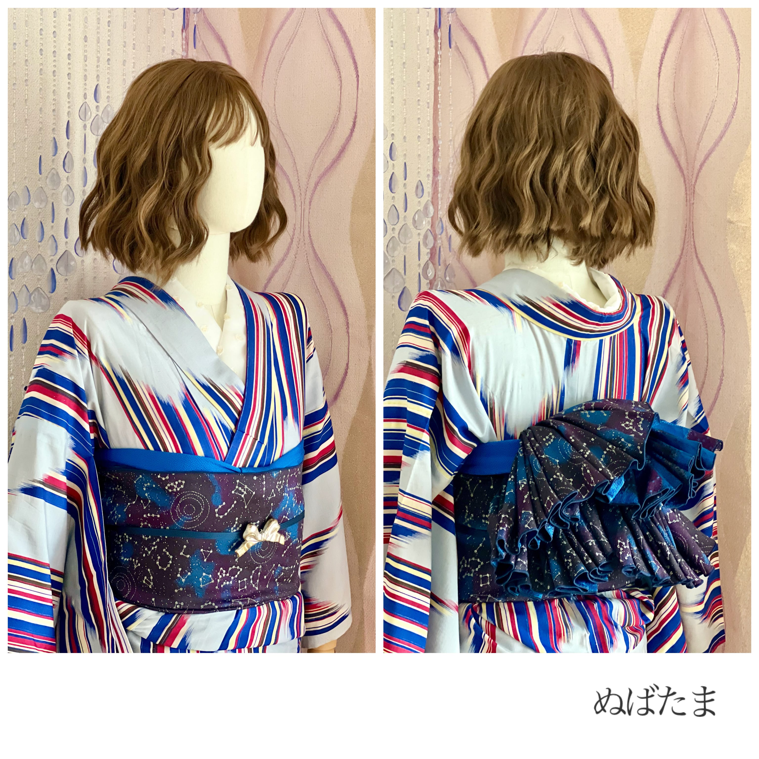 五月堂☆桐生織兵児帯【HOROSCOPEs】/送料無料 | 東京五月堂